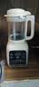 美的（Midea）破壁机 家用全自动免煮自清洗 小型3-4人1.2L轻音多功能 豆浆机榨汁机 五谷杂粮辅食料理机  001 实拍图