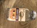 云山半亚麻籽芝麻盐80g 高钙高膳食纤维蔬菜沙拉凉拌菜拌面调料奇亚籽 实拍图