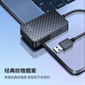 川宇USB3.0  TF/SD/CF/MS卡多功能合一高速读卡器单反相机手机行车记录仪内存卡 实拍图