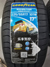 固特异（Goodyear）汽车轮胎 225/55R17 101W EF1 SPORT鹰驰F1酷跑 适配奥迪A6L/途岳 实拍图