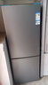澳柯玛（AUCMA）183升双门小型家用电冰箱家用租房用双开门小冰箱二门冰箱节能低噪 以旧换新 BCD-183HCDNE 实拍图
