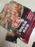 泰森 日式照烧风味鸡肉串280g 实拍图