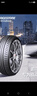 普利司通（Bridgestone）汽车轮胎245/45R18 100Y XL T005L RFT防爆胎原配宝马5系适配奔驰 实拍图