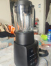 九阳（Joyoung）轻音破壁机可拆洗家用全自动榨汁豆浆机降噪高温清洗1.75L五谷杂粮3-5人热烘除菌P660 国家补贴 实拍图