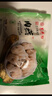 聚春园肉燕正宗福州特产250g馄饨方便菜加热即食扁食太平燕火锅食材 实拍图