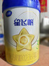 飞鹤星飞帆经典 幼儿配方奶粉 3段(1-3岁) 300g专利OPO【京东试用装】 实拍图