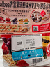 卡乐比（Calbee）即食燕麦片 水果麦片 原味600g+50g*4 日本进口 早餐代餐冲泡即食 实拍图
