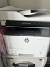 惠普（HP）32330sdnw激光黑白多功能无线双面打印机 连续复印扫描有线商用办公打印 低成本 一年服务5500印 实拍图