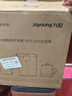 九阳（Joyoung）热水壶烧水壶电热水壶不锈钢管路电热水瓶316L不锈钢 U型内胆 分体可拆 5L恒温开水瓶K50ED-WP950 实拍图
