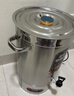 三鼎电热开水桶开水器商用烧水桶奶茶店家用不锈钢保温热水桶大容量蒸煮桶坐月子桶 SD-40L-D加厚款 实拍图