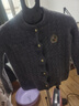 皮尔卡丹真皮皮衣男绵羊皮夹克春秋季短款立领休闲机车服潮流海宁皮衣外套 实拍图
