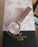 天王（TIAN WANG）手表女 生日礼物沧海系列简约钢带石英女表白色LS31131S.S.S 实拍图
