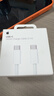 Apple/苹果 240W USB-C数据线-2米 type-c苹果充电线数据传输 苹果17充电线iphone17充电线 实拍图