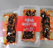 百草味麻辣牛肉量贩装约400g 休闲零食肉类零食四川夜宵小吃冷吃解馋 实拍图
