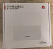 华为4g插卡路由器5/2pro千兆企业工业级5g手机可用b535全网通CPE转无线wifi宽带移动随身无线2025款 b320-820【4G+全网通 增强版】天际通 实拍图
