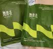 舞青衣【孙怡同款】新款反重力收腹提臀裤塑形无痕翘臀 葡萄紫1件装3XL 实拍图