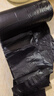 利得背心垃圾袋黑色50*60cm200只单面0.8丝家用办公大号手提塑料袋 实拍图