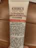 科颜氏（Kiehl's）高保湿小奶泡洁面 30ML 实拍图