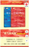 勇气两部曲：被讨厌的勇气+幸福的勇气 套装共2册 礼物 圣诞礼物 送礼 新年礼物 实拍图