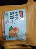牧果人土耳其黑杏干100g*5袋 无添加无核杏干肉蜜饯果干果脯休闲零食 实拍图