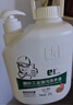 尔哈（EH） 油污洗手液 EH-70 除油污磨砂工业去机油重油黑手变白手清洗剂2L/桶 实拍图