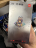 中兴（ZTE）U30 Pro 5G随身wifi移动可插卡无线网卡便携式热点5g路由器车载笔记本电脑流量2026款洛天依限定版 实拍图