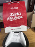 北通鲲鹏20无线游戏手柄AI智控双切扳机震动蓝牙手柄xbox布局电脑PC手机steam电视NSswitch2体感  原神 实拍图