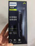 飞利浦智能电动理发器成人儿童电推子 生日礼物送男生男友老公父亲 HC3688 实拍图