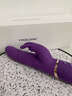 EROCOME伊珞震动棒女性专用生理玩具按摩神器自动扣女士炮机成人情趣用品 实拍图