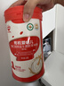 秋田满满有机婴儿高铁米粉6-12个月原味米糊258g【满199减70】 实拍图