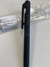派通（Pentel ）三宅一成联名中油笔0.5mm  商务办公用多功能圆珠笔（替芯XBXS5-A） BXAC35W纯白杆 实拍图