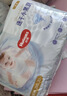 好奇（Huggies）金装拉拉裤XXL33(15kg以上)尿不湿【速干不易红】 实拍图