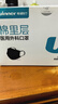 稳健棉里层医用外科口罩透气灭菌一次性独立包装 升级耳带加柔防尘 黑 实拍图