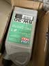 力魔（LIQUI MOLY）德国进口 PRO-ENGINE M700全合成机油 5W-30 C2 1L 混动车辆适用 实拍图
