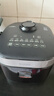 苏泊尔（SUPOR）电饭煲2-3人家庭容量3L IH猛火加热家用小快不粘蒸米饭煮粥锅多功能微压智能电饭锅F30X83 实拍图