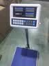 乐祺 高精度计数电子秤0.1g0.01g精准商用称克称重工厂用电子台秤 【高精度推荐】30kg精度0.1g 实拍图