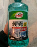 龟牌（Turtle Wax）硬壳玻璃水0度汽车强力去污去油膜除虫胶鸟粪雨刮水专用2L*6瓶 实拍图