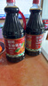 厨邦酱油  生抽酱油【黄豆酱油】1.88kg 酿造酱油 炒菜提鲜 调味品 实拍图