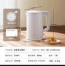 米家小米电水壶N1 1.5L 烧水壶电热水壶煮水壶热水壶家用 1.5L大容量 1500W快速加热 可视化加热灯 实拍图