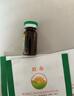 [寸草]复方丁香开胃贴 1.2g*3贴 1盒装  健脾开胃脾胃虚弱大便溏泻积食腹胀 带胶布 药房直营 3贴 正品保障 非整盒 实拍图
