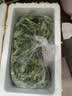艾草新鲜食用蔬菜现摘清明草粑粑青团3斤顺丰艾叶新鲜艾草叶 【顺丰快递】 250g 实拍图