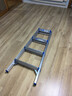 中创轻量专业梯子家用人字梯加厚铝合金 四步梯凳1.08米 LHS-S-04 实拍图