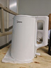 美的（Midea）电热水壶家用烧水壶泡茶0涂层食品级304不锈钢自动断电双层防烫全钢无缝1.5L大容量 MK-HJ1566 实拍图