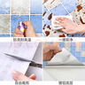 晴画厨房防油贴家具膜花格60*500cm台面保护膜灶台水槽桌面防水贴纸 实拍图