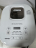 东芝（TOSHIBA）【政府补贴】 营养发芽米电饭煲2-3人 IH立体加热多功能3升电饭锅双预约 RC-10HSC 实拍图