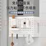 霓峰燃气热水器遮挡罩免打孔洞洞板墙面管道遮挡壁挂炉装饰墙壁置物架 【北欧白】35*30*15cm 实拍图