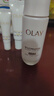 玉兰油（OLAY）水光小白瓶30ml美白精华液抗糖提亮去黄补水护肤品生日礼物送女生 实拍图