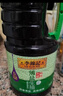 李锦记薄盐生抽1.52kg*2【减盐 一级】健康更安心 控盐点蘸拌灼酱油 实拍图