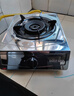 樱雪（INSE）燃气灶京东自营煤气灶液化气单眼灶 4.5kw大火力家用猛火煤气炉不锈钢灶具 JZY-T1501(G)W液化气 实拍图