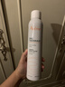 雅漾（Avene）舒泉保湿喷雾300ML 补水舒缓爽肤水湿敷水敏肌护肤水大喷礼物男女 实拍图
